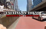 Cycling In Tokyo thumbnail