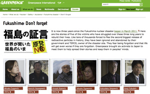Greenpeace-Fukushima Don't Forget thumbnail