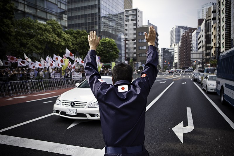 Yasukuni photo series thumbnail